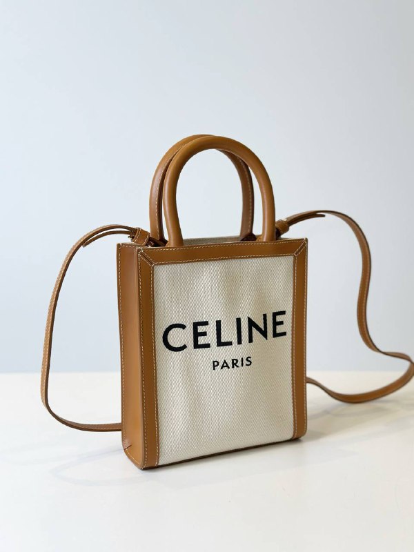 CELINE VERTICAL CABAS BAG
